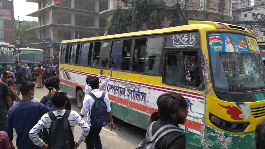 suprobhat paribahan.jpg