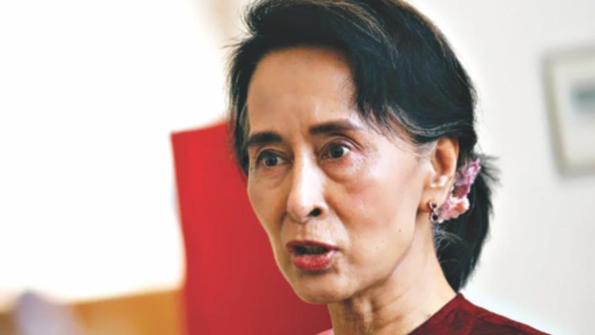suu kyi.jpg