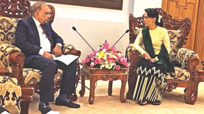 Home Minister meets Suu Kyi