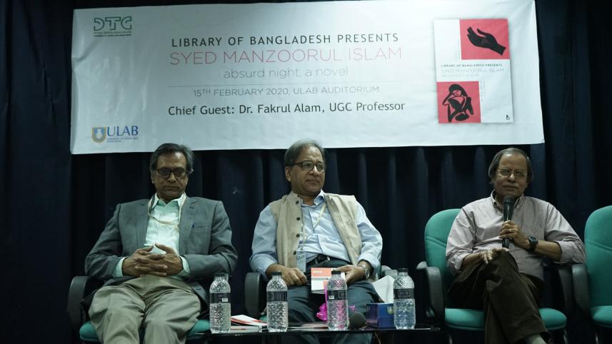 Syed Manzoorul Islam’s Absurd Night.jpg