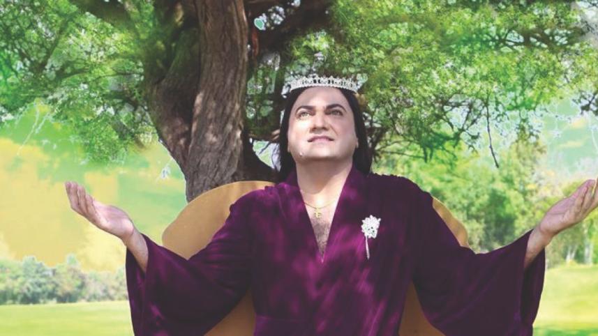 Taher Shah