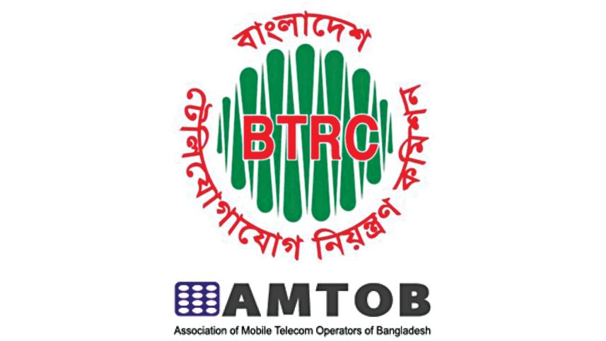 investors concerns over 700MHz spectrum auction