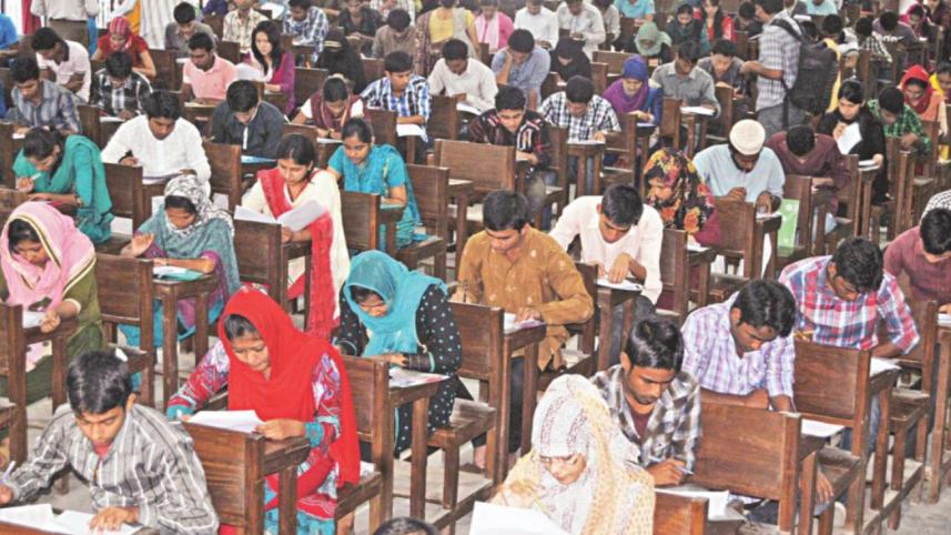 test questions universities.jpg