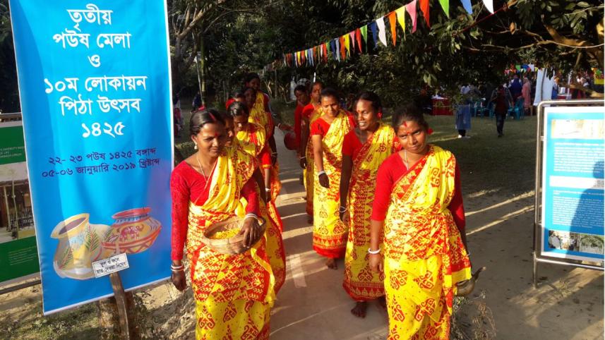 Thakurgaon Pic- Poush Mela and Pitha Utsab-01.jpg