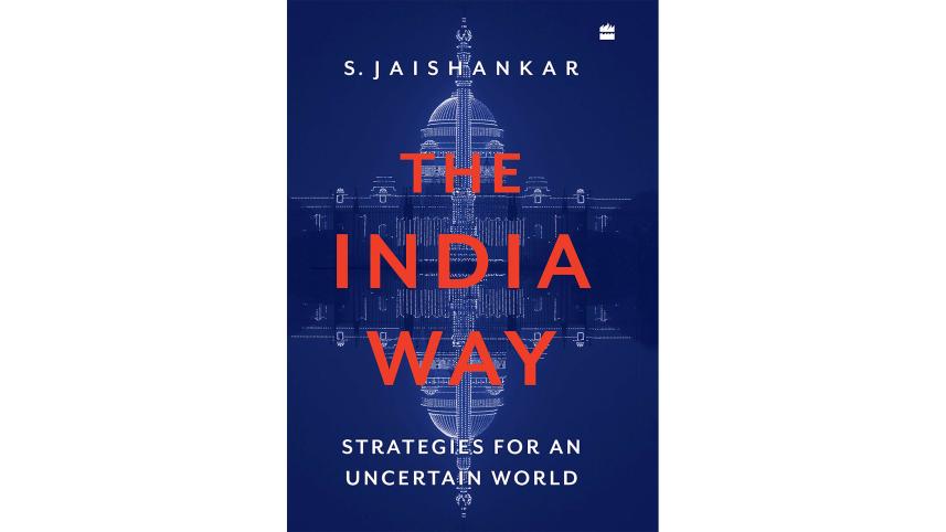 The-India-Way.jpg