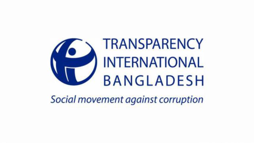 Transparency International Bangladesh TIB Report