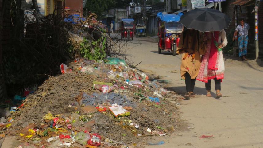 Town waste dumping ground.jpg