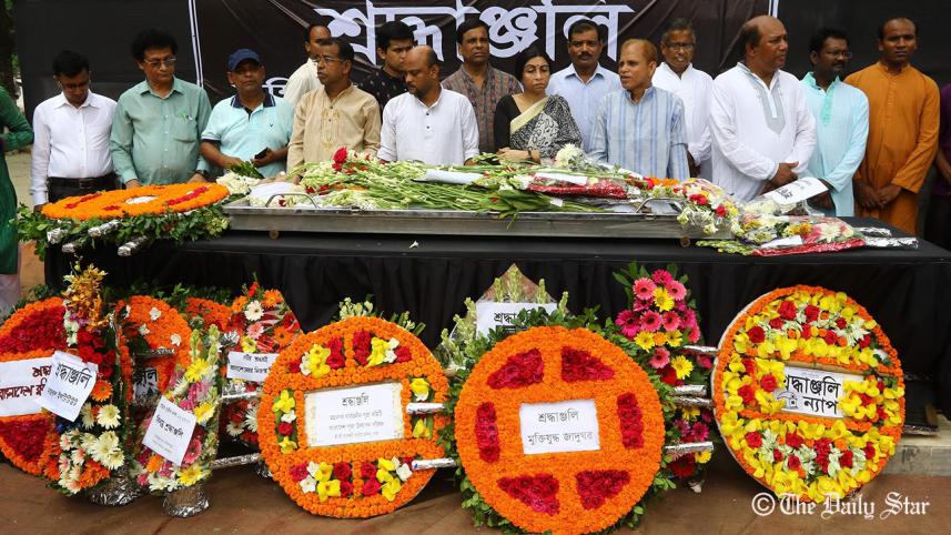 tribute to Sudhin Das.jpg