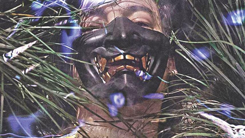 trip-hop -lo-fi by Joji