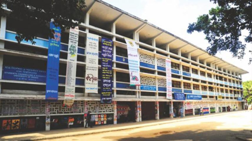 Teacher-Student Centre