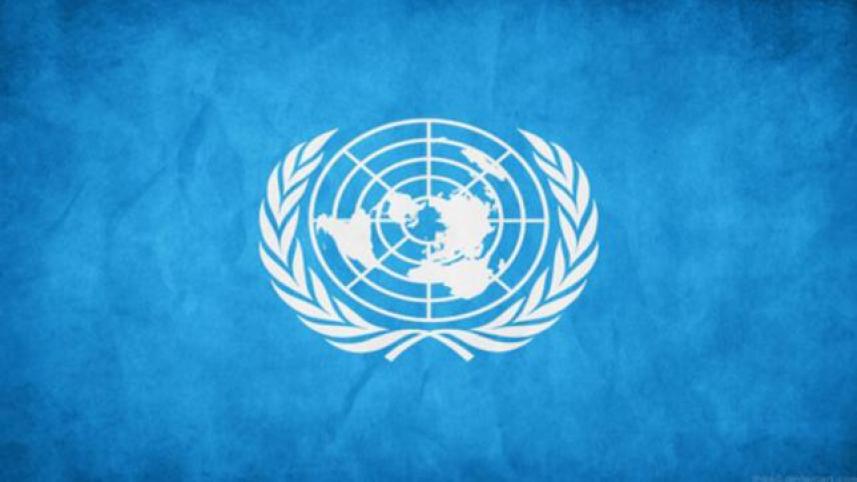 Logo of United Nations