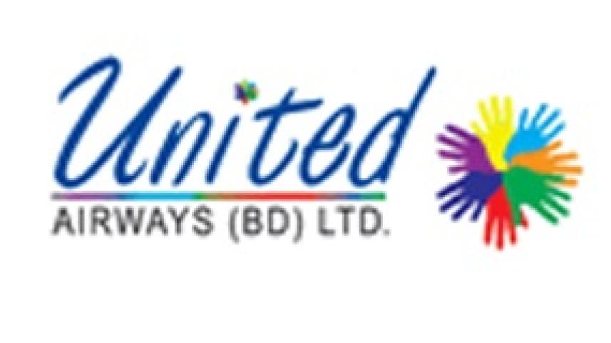 United-Airways-logo