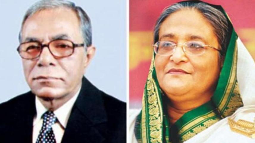 President Abdul Hamid and Prime Minister Sheikh Hasina