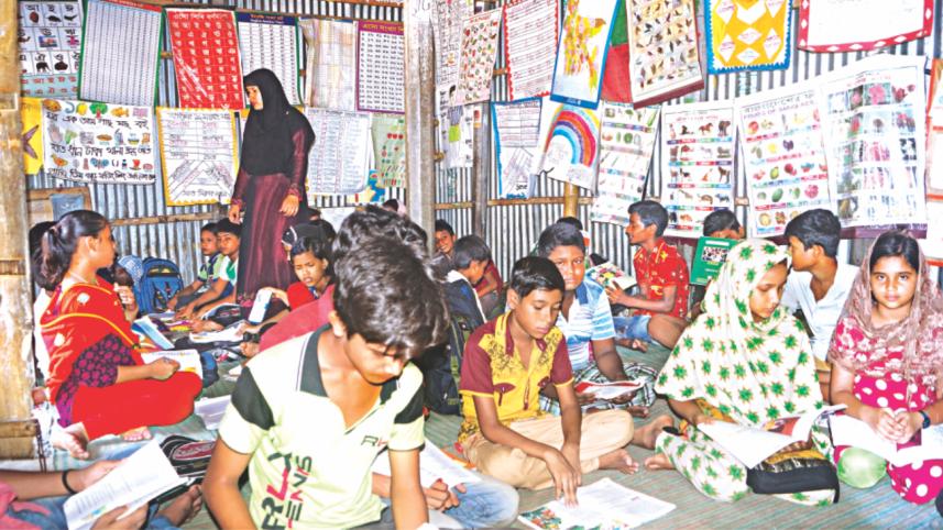 VERC School in Bhagalpur.jpg