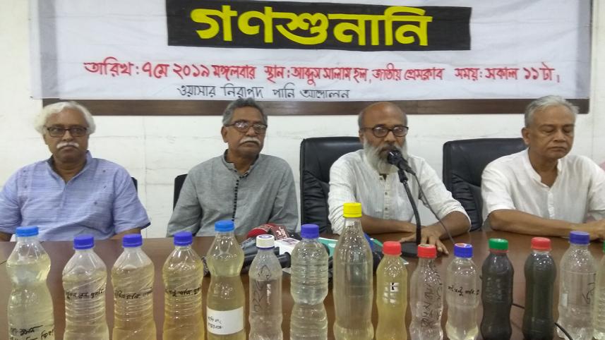 demand safe wasa water