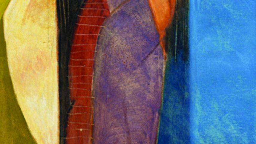 WHAT ARE YOU WEARING