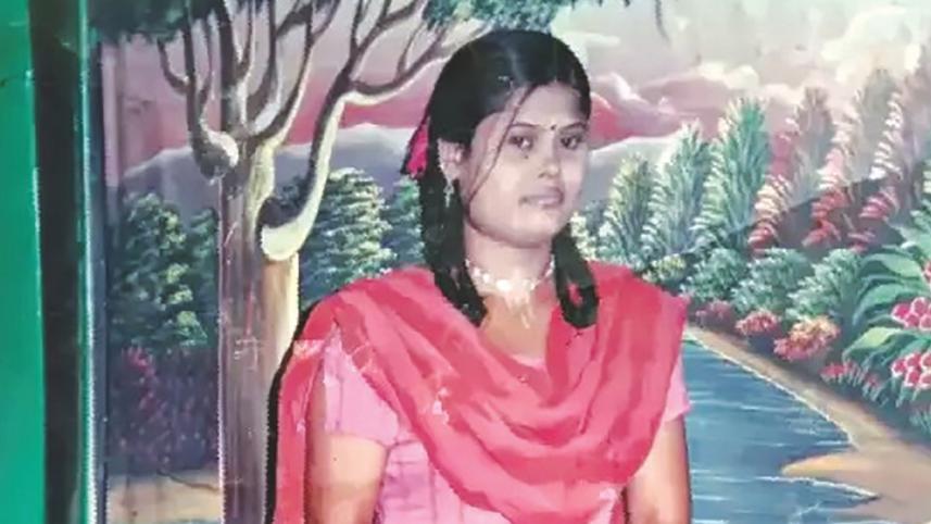 woman die police custody.jpg