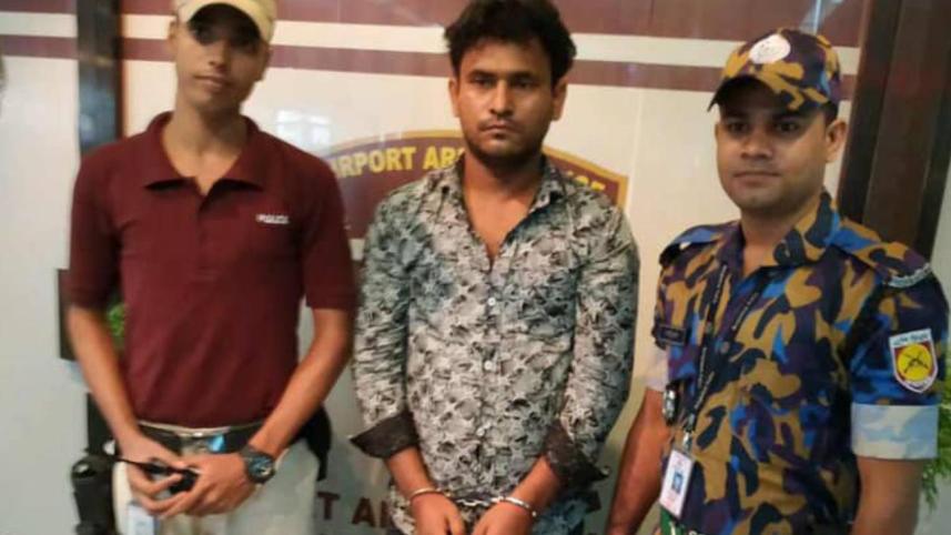 Yaba Drug smuggling at Dhaka Airport