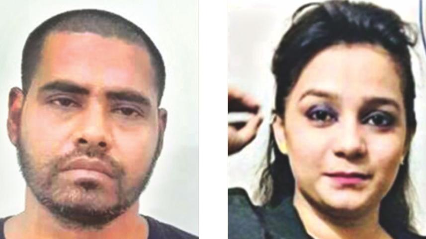 Yaba couple-drug dealer Farhana Akhtar alias Papia