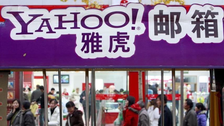 Yahoo shutting down its office in China