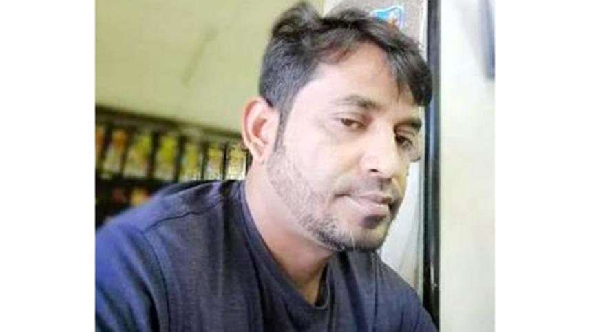 Bangladeshi worker Nazrul Islam shot dead