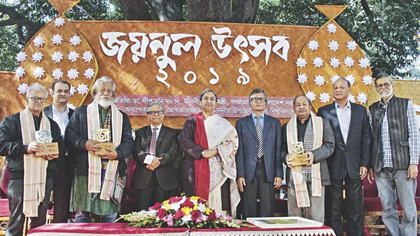 Zainul Utshab 2019.jpg