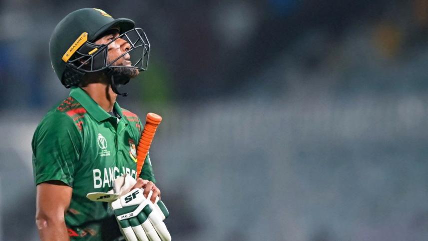 Netherlands vs Bangladesh