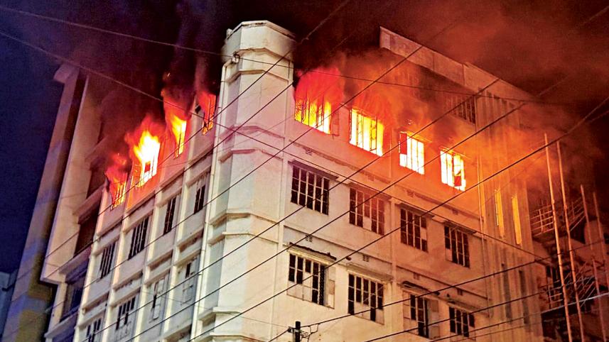 mirpur-fire.jpg