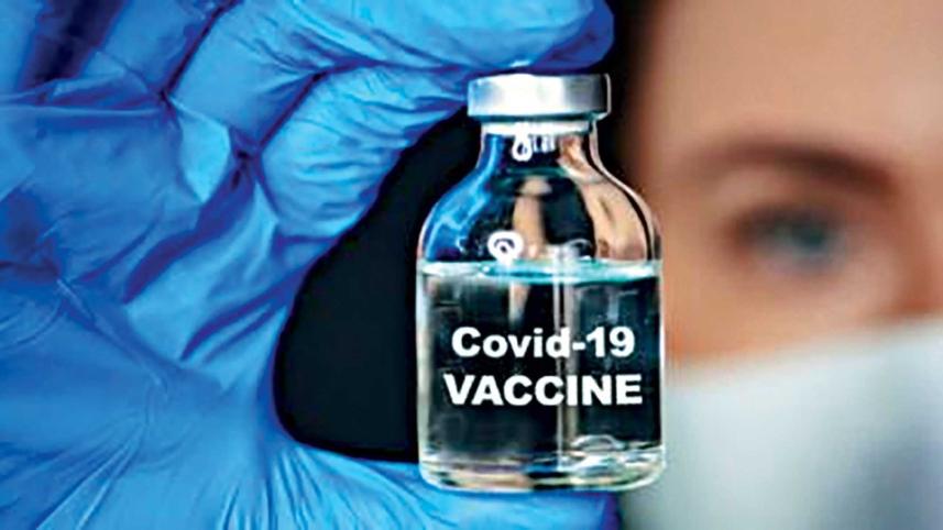 covid-19-vaccine.jpg