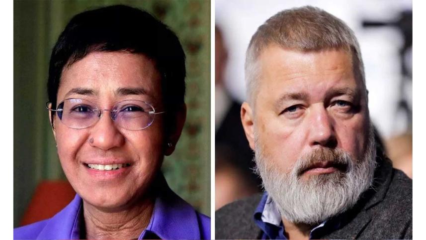 maria-ressa-and-dmitry-muratov.jpg