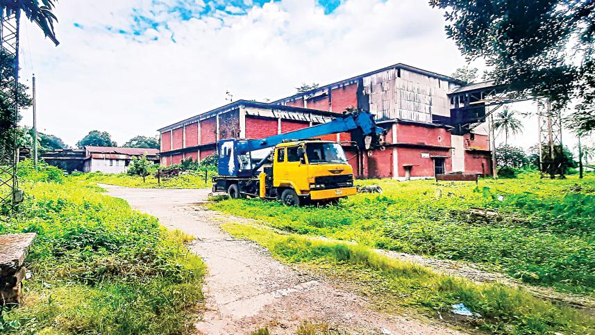 khulna-newsprint-mills.jpg