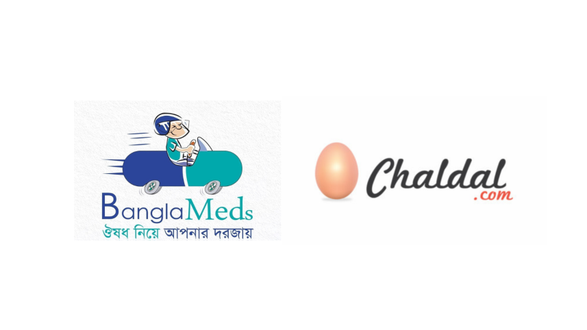 chaldal_bangla_meds.png