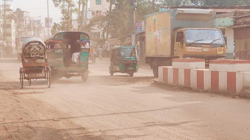 chattogram-dust-pollution.jpg
