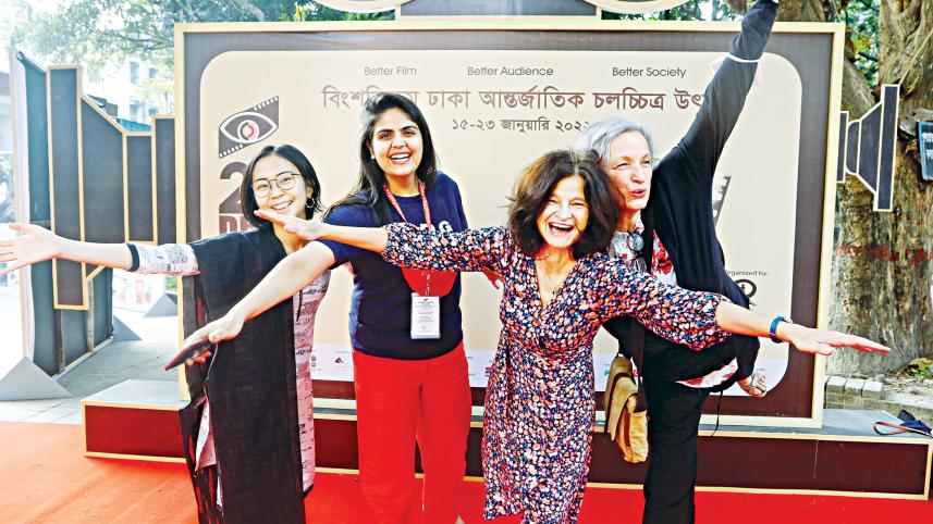 Dhaka International Film Festival