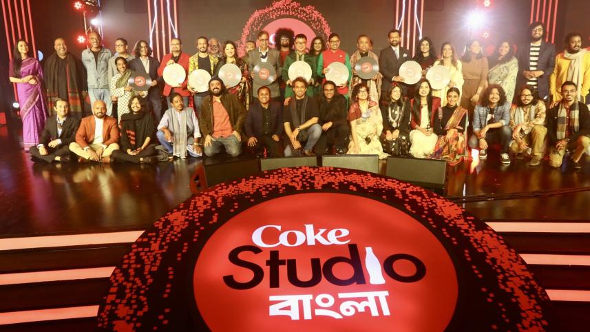 Coke Studio Bangla