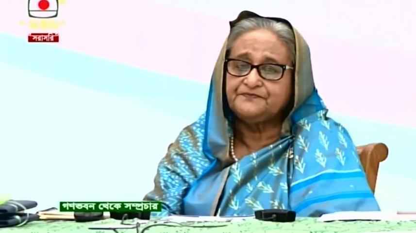 Prime Minister Sheikh Hasina
