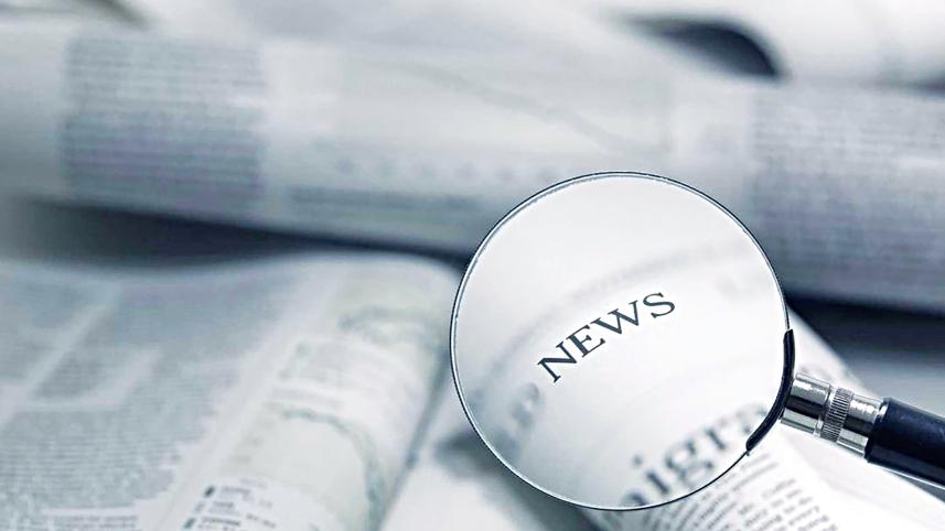 news.jpg