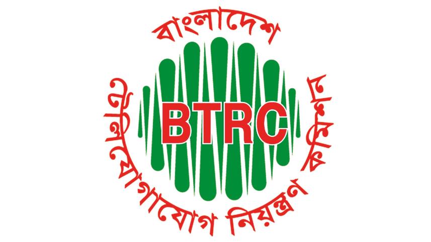 btrc