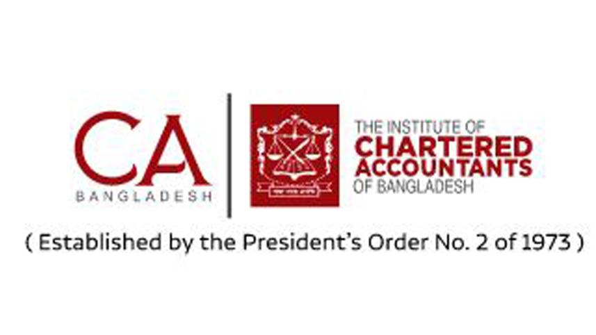 Bngabandhu’s Vision was to Eliminate Economic Inequality