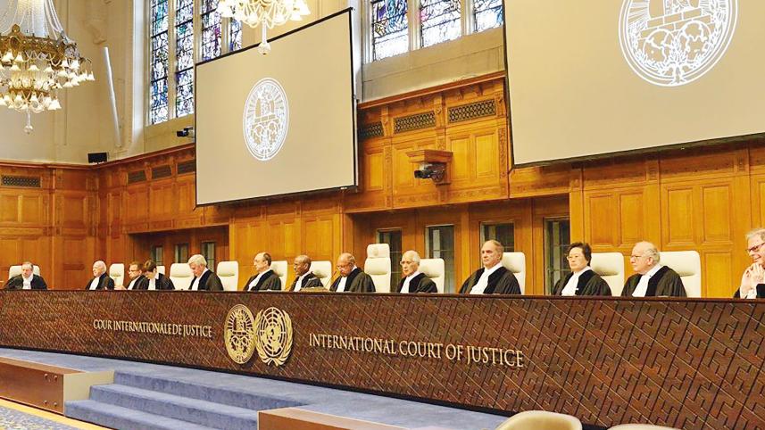icj.jpg