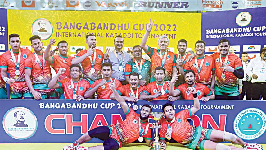 bangabandhu-cup-international-kabaddi.jpg