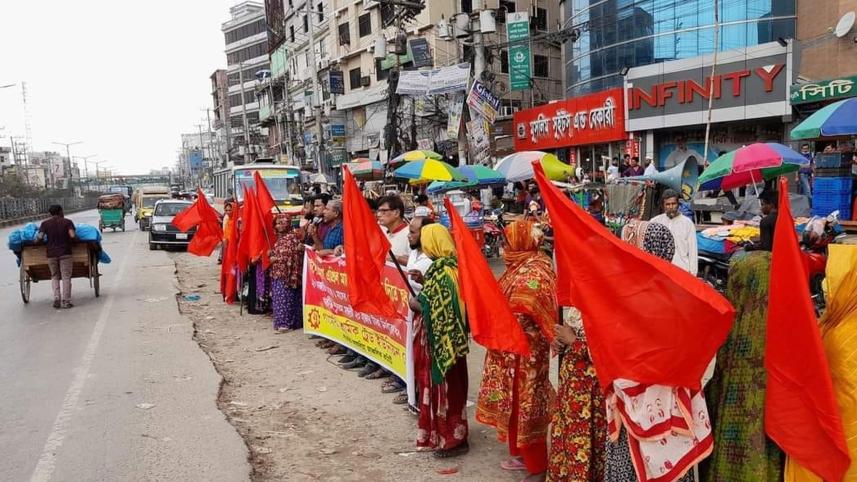 RMG workers demand salary