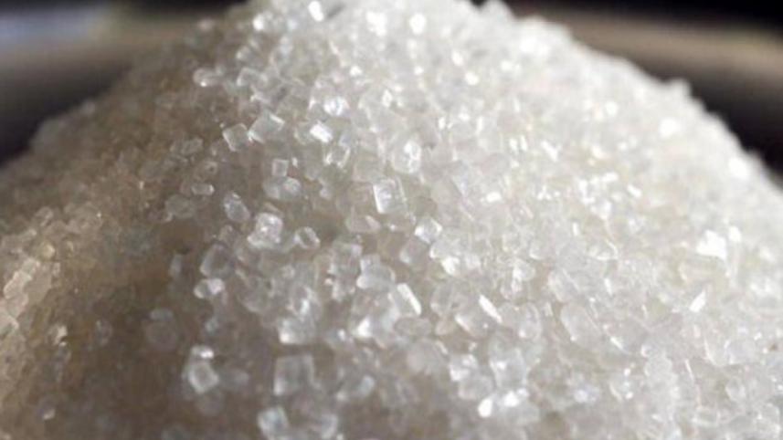 sugar price hike