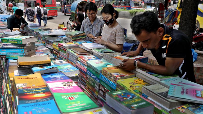 Mirpur 10 Book market 2.jpg