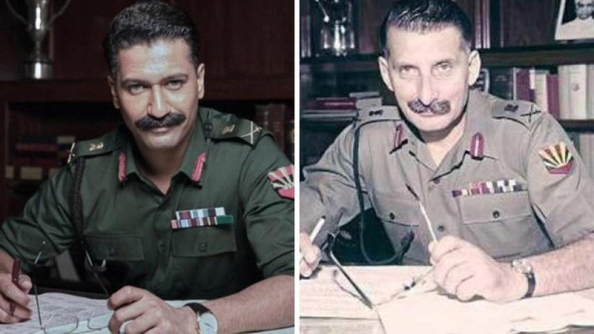 Vicky Kaushal and Field Marshal Sam Manekshaw