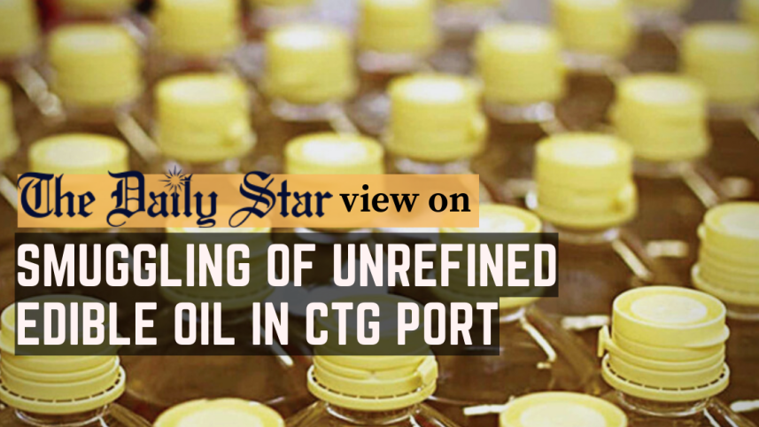 smuggling_of_unrefined_edible_oil_ctg_port.png