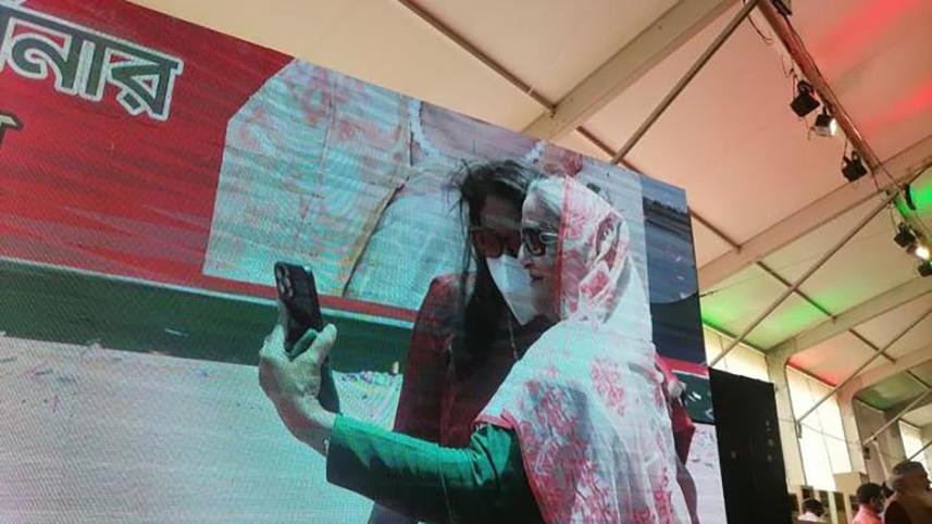 Prime Minister Sheikh Hasina