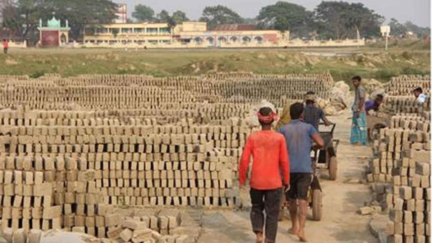 brickfields-brahmanbaria-2.jpg