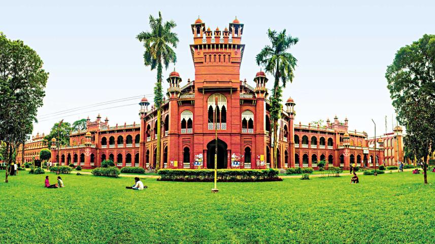 Curzon Hall, University of Dhaka