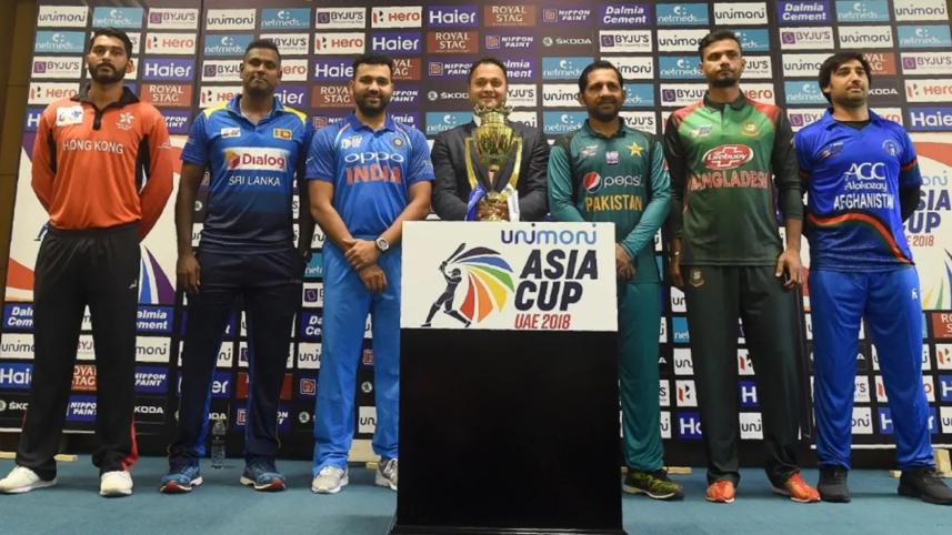 Asia Cup 2022 